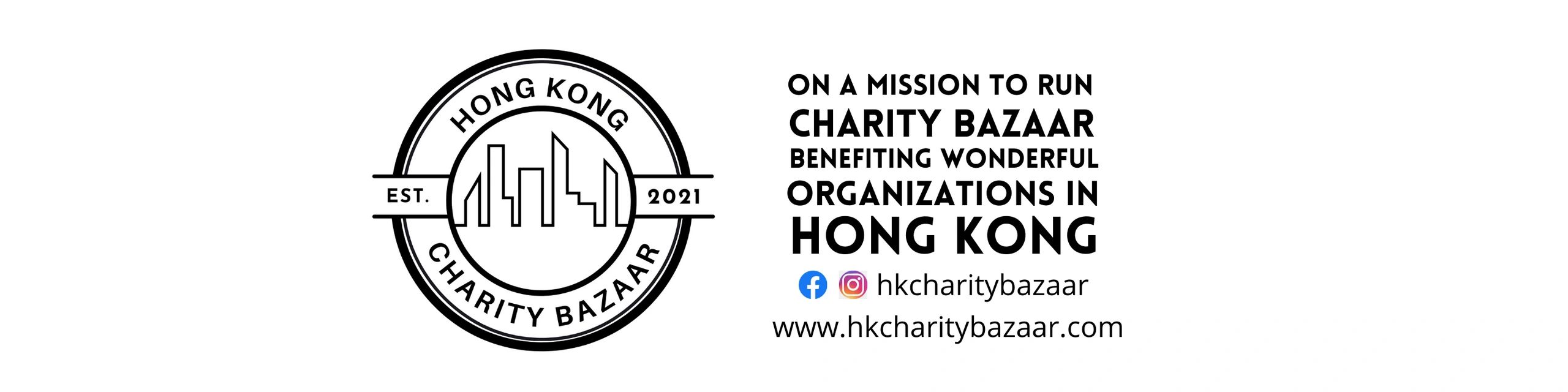 Hong Kong Charity Bazaar